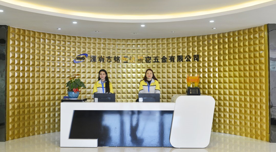 大堂前臺(tái)